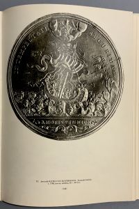 D10DD7AB 5804 425D BB41 845300886179