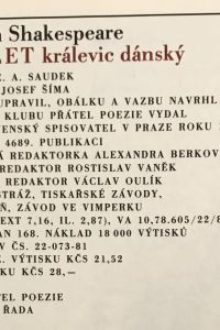 352B5765 F99E 4652 9350 FC8D4324E492