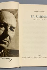 ECD23516 0772 4647 8BB5 362738DF0F13