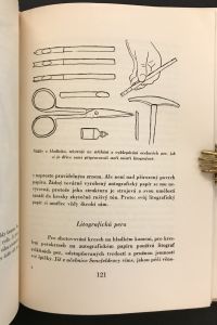 2071998F 4F0C 4257 8C65 9A8257E83E06