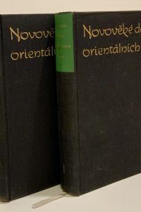 AB422BAB 3029 4EFD 8022 DD57CAC81F80