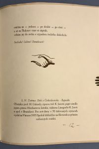 37A1D0A1 FD64 411F B481 9F15D238A627