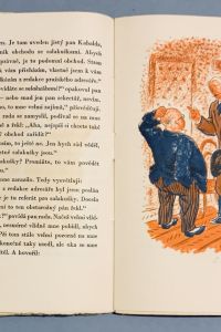 70AC8C4E 087B 4EA7 8CE8 37D54A1C9C1E