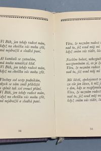 0A0C0049 3E33 4F5C 9025 2F51F2107B6E