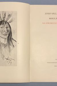 3EF90A7F 999C 4E74 A6E7 1D97432FAC09