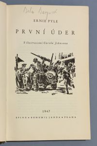 F235A428 17B2 484D B1DF BA7858B82DB3