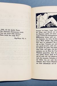 EE92B6A2 F7B2 4708 A952 B5137F0B0C60