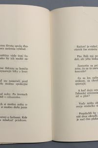 350C7E47 C3F1 40D7 8E39 340D10DE8E56