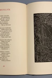 12F67DF8 4602 4967 B11E E2192474B017