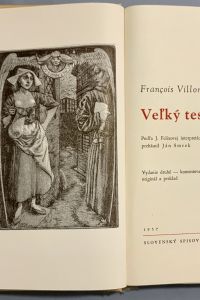 9D0D26C5 928B 46AC 8DE6 64AD65993701