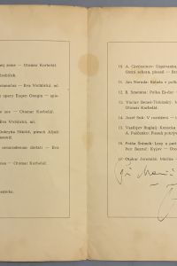 69516513 B974 47D1 A459 C242423B81E3