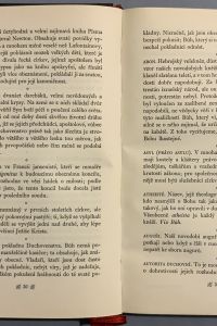 2597B312 A62D 4C31 8824 D700546B531E