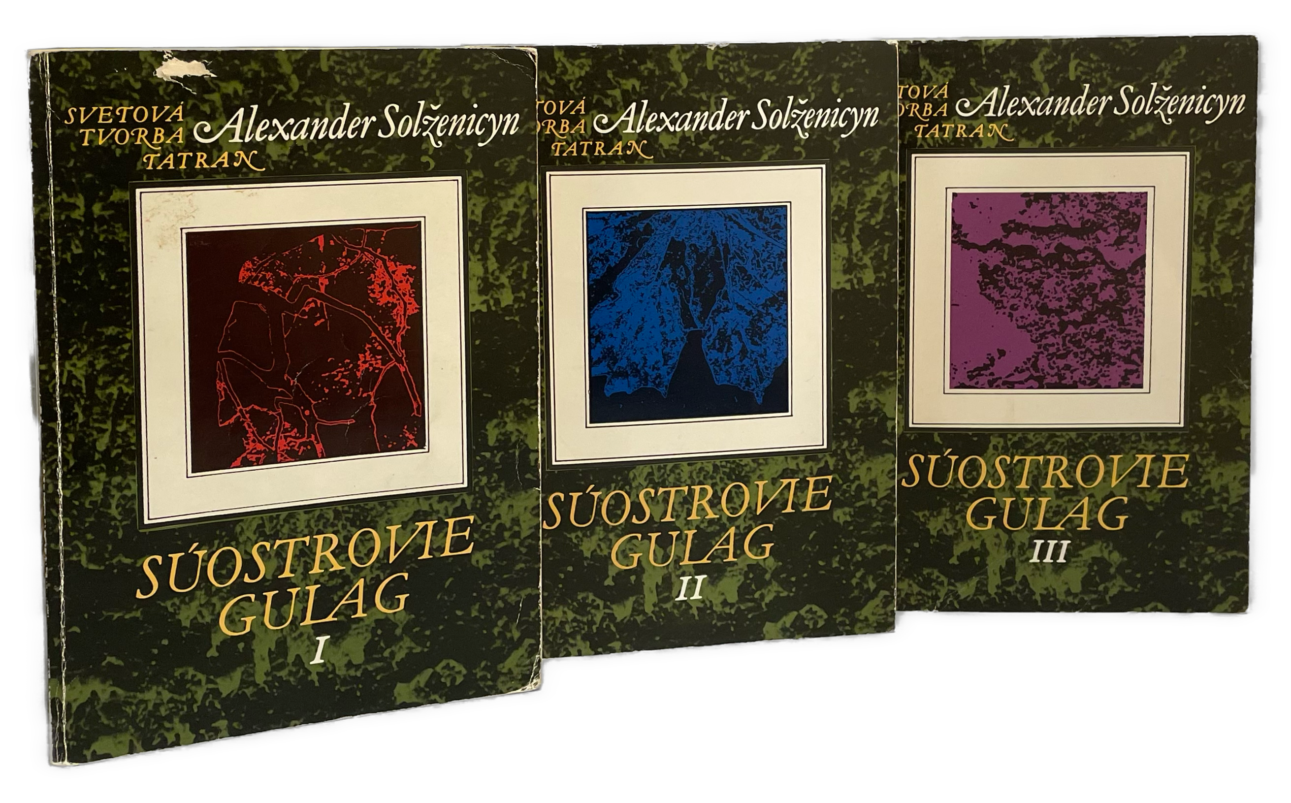Súostrovie Gulag (I.-III.) 1. vydanie