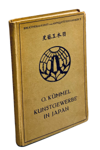 5EDBB043 ECF7 409E B52C 7E782A9FA3D5