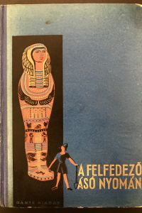 84E4F0EC 6DD5 462C 9236 98B479F9643A