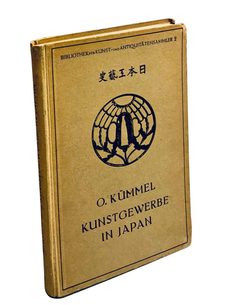 Kunstgewerbe in Japan 5EDBB043 ECF7 409E B52C 7E782A9FA3D5