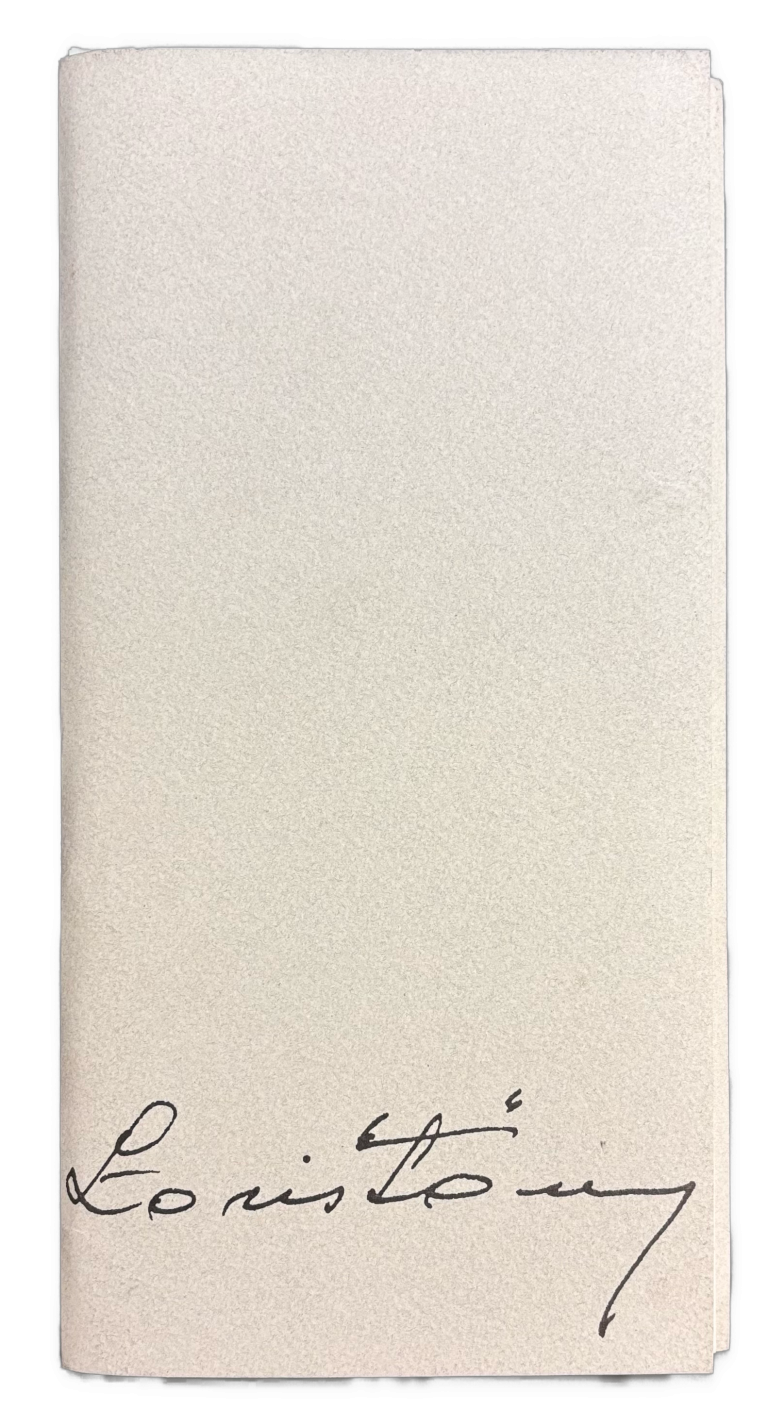 Eugen Lazišťan / 80. 1917 - 1997 - PODPIS E. LAZIŠŤANA IMG 4624