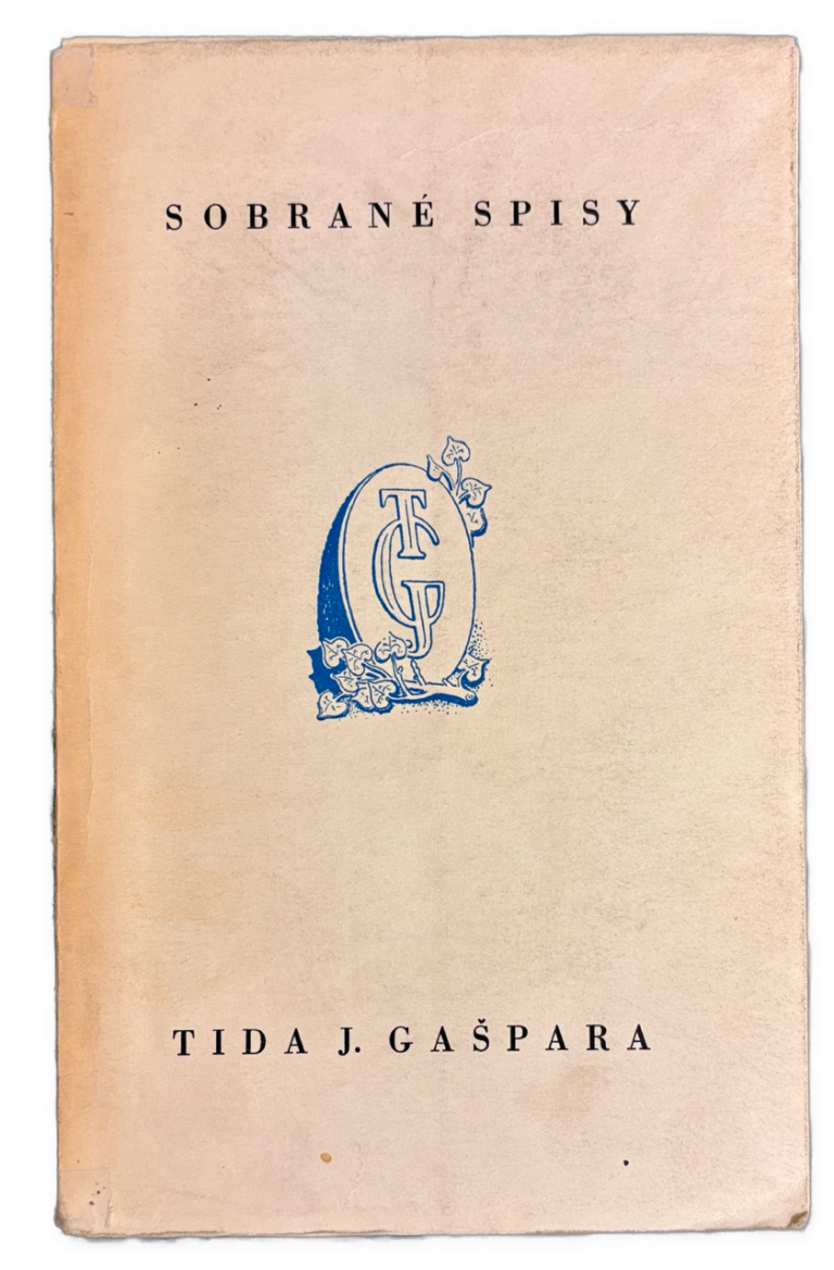 Dávne histórie. Zbierka noviel  IMG 6638