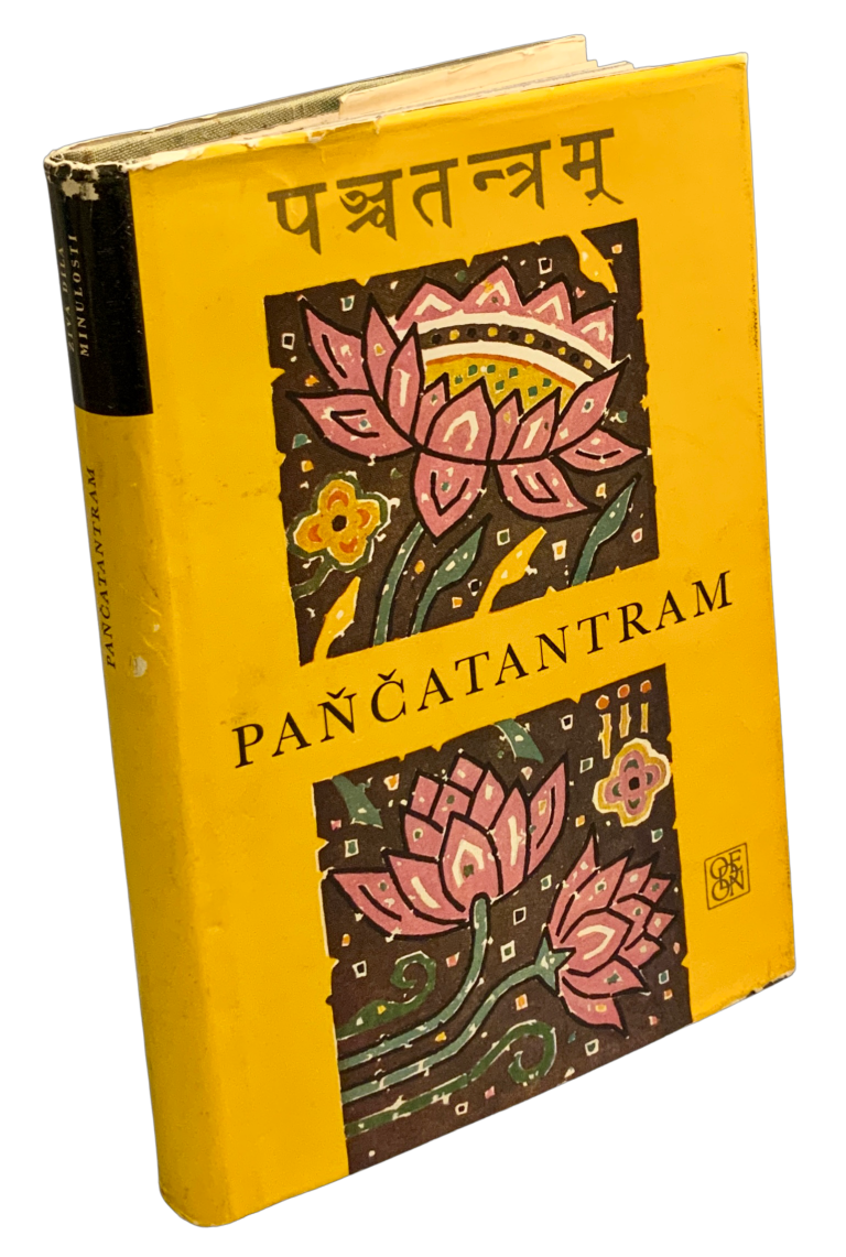 Paňčatantram. Patero naučných oddílů IMG 7280