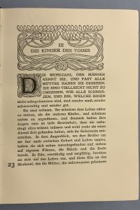 B0C052E9 9EBA 4E7E AAB8 55EEFFF0F2AD