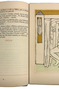 09530B37 ACE4 4396 BE61 5F0BBF17CE2B