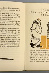 D653D890 FDB6 4A14 B365 2CCD6EEA4A41