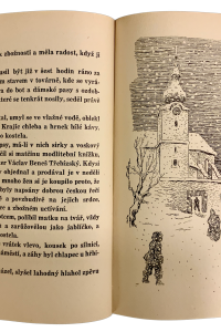 152E64FD 5294 43F8 90CD BBE65DDAC794