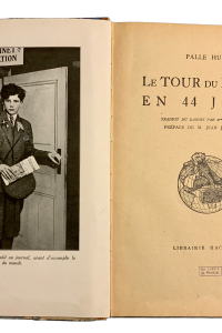 9226EB93 1F2A 4500 844A 6684F1E11DB0