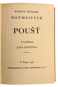 A0F8CD66 5577 4AFE B615 97350BB11CD2