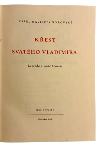 AC9922F7 2705 482F 86F4 F4E6241829D1