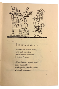 E9EA315F 25D2 48D9 ADC8 5928D5C6DD8F