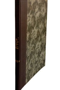 329DBCF2 FCE0 40BC 8862 A89B82693275