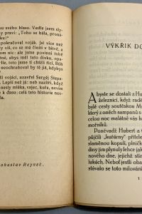 B66D87D2 33F5 4972 8844 48CE091AC493