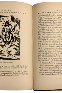 E13524B5 8314 4AA9 8ED6 A4AE205390EB