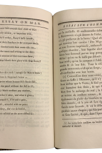 A561794D 2121 46D2 B467 7D75D7341334