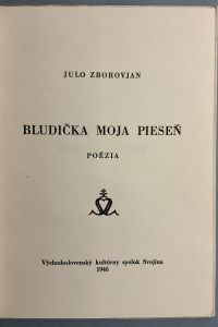 6E127A46 B750 4C12 A8AF C81526F4A22B