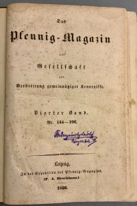 C8264376 C17E 4F9D BFB8 A3887AB058FC