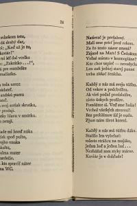 F209F78C C1A7 4693 AD25 959DC98658DC