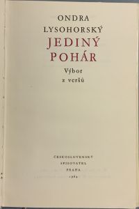 E75A39EE 1014 4EFC 9B7D AB2B6F7BA778