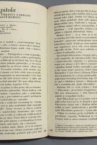 CD32A484 A53F 40BE 9F8F DACE91145A4B