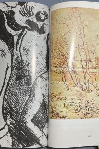 338CE919 C8DA 49BC 8B83 508038D618FB