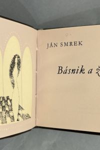 53F44BAA EDFA 4252 925F 045A8B1B6E4F