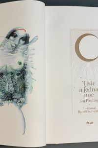 24574AB1 F934 42C1 8FD9 D52F5DB67FE1