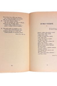 IMG 0664