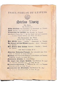 ED1366FA 9A40 46A2 8920 79E55143A9FA