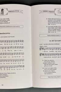 E76367AF 583F 42E9 869C D3C8D6800292