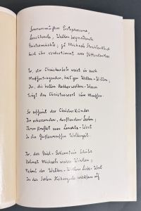 4B2D6576 8550 4DF7 B953 805F59664C64