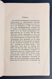 E25E7232 0E9E 414B B56B 0CE82D43D173