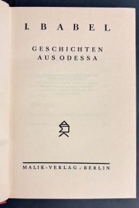 1758E70A 0127 4778 98B8 0BA618C8770B