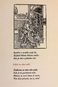 4DDF4782 6ED3 474D AE52 455CE3BFC3AE